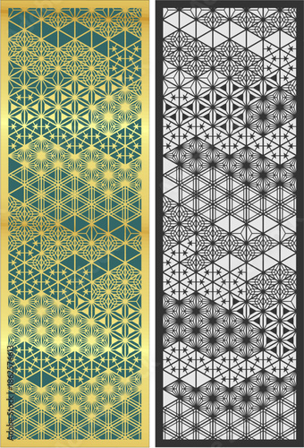 set of seamless patterns