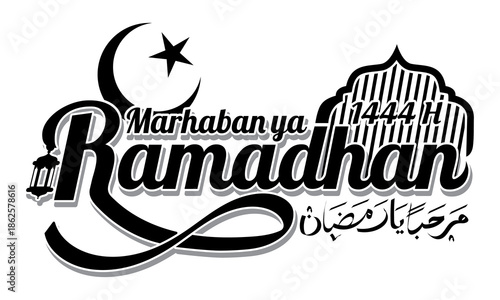 Marhaban ya ramadhan illustration for sosial media post