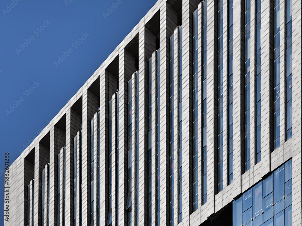 Fototapeta premium modern office building in daytime