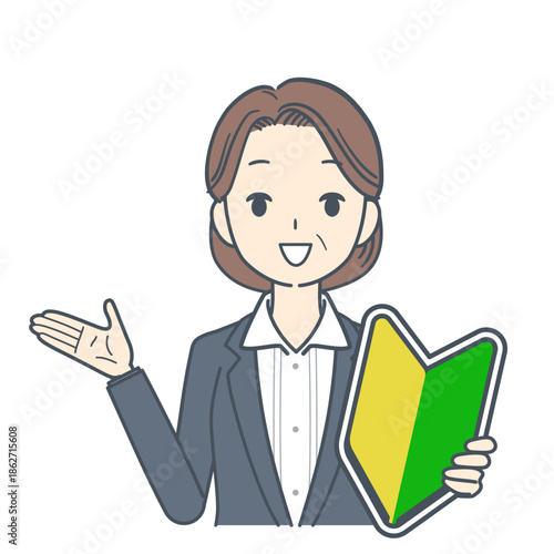 初心者マークを見せて話す中年のビジネスウーマンのイラスト　上半身
