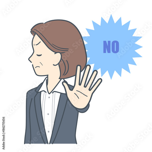 手のひらを前に突き出して拒絶する中年のビジネスウーマンのイラスト　上半身