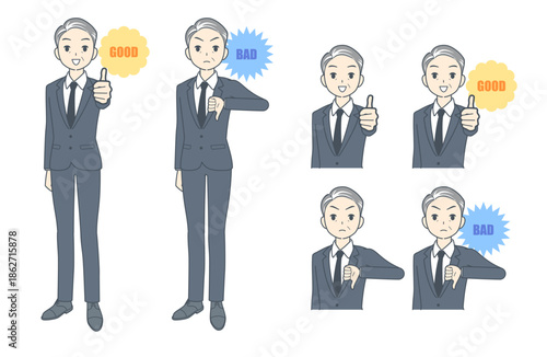 サムズアップとサムズダウンをする中年のビジネスマンのイラストセット
