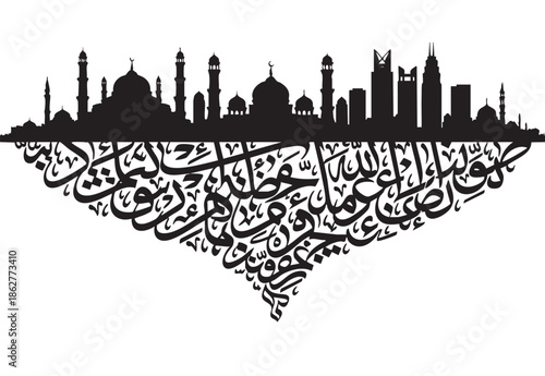 Black silhouette skyline of mosques and modern buildings with Arabic calligraphy islam script