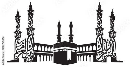 Black Islamic calligraphy forming Kaaba and minarets on white background mecca arabic