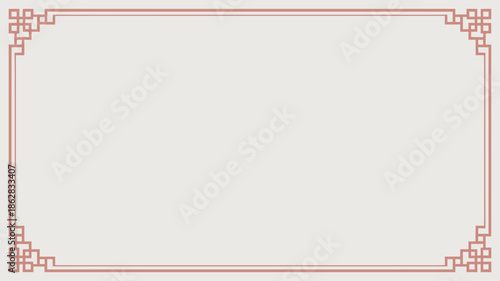 Elegant Pink Border Frame for Greeting Cards and Invitations