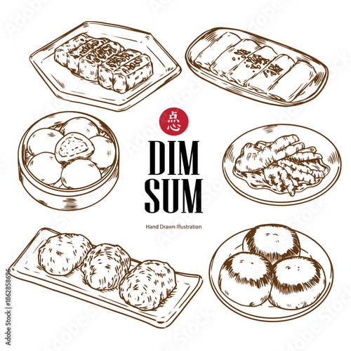  Set of hand drawn Chinese Dim Sum menu outline drawing food illustration 2