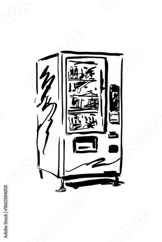 Artistic sketch of a vintage vending machine