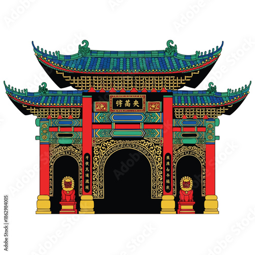 A colorful Chinese archway with layered roofs, decorative elements, and lion statues