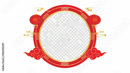 A vibrant red and gold circular frame with a white background, featuring intricate designs and ornaments, symbolizing the Chinese New Year or Lunar New Year celebration.