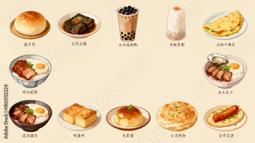 Illustrated Asian dishes collection