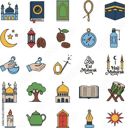 Islamic Ramadan Kareem Icon Set with Mosque Kaaba Quran and Lantern