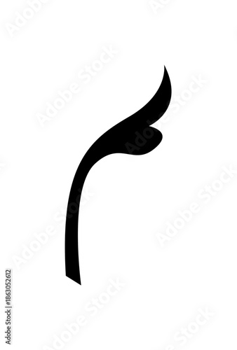 Curved Black Simple Decorative Element on Isolated White Background