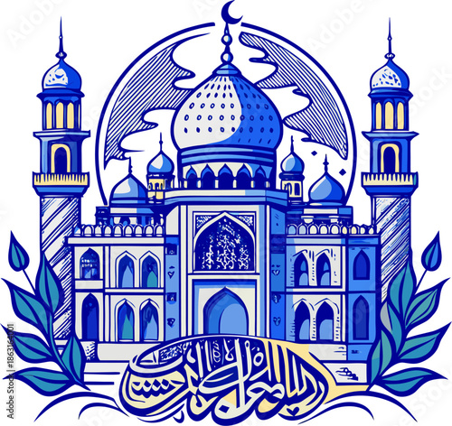 Detailed Sketch Illustration of mosque, Ramadan Kareem arabic calligraphy, translated Holy Ramadan. Vintage celebration vector illustration with blue colors theme. stock illustration
