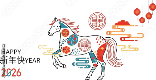 Artistic Hand Sketched Whisk for Recipes