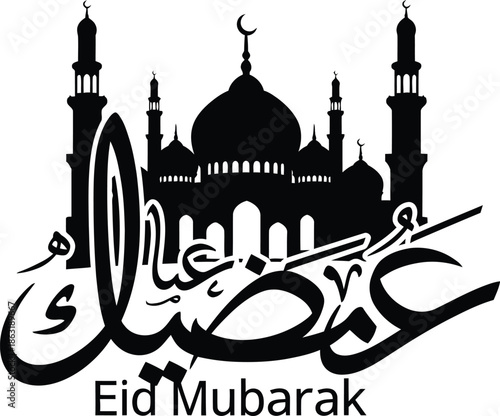 Black colour Dates and tea cup for iftar silhouette vector illustration, solid white background 