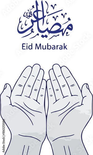 Illustration of praying hands with Arabic calligraphy and 'Eid Mubarak' text on a white background with blue lines.