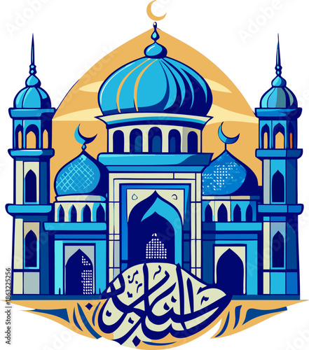 Detailed Sketch Illustration of mosque, Ramadan Kareem arabic calligraphy, translated Holy Ramadan. Vintage celebration vector illustration with blue colors theme