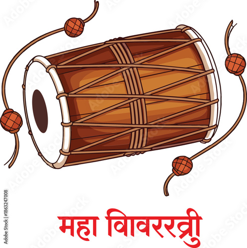 Maha Shivratri vector illustration featuring traditional wooden damru drum with strikers and bold red Devanagari religious holiday typography.