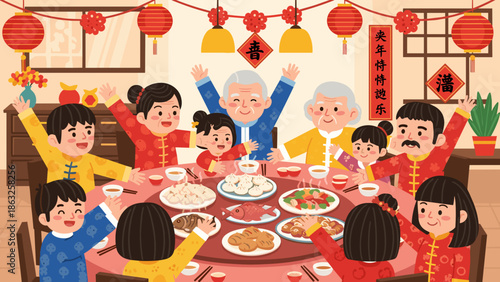 Cheerful and Joyful Chinese Lunar New Year Family Dinner Celebration with Happy Children and Grandparents