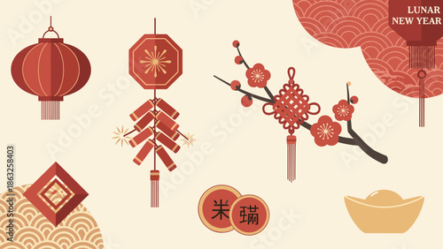 Lunar New Year Celebration Icons Set with Lanterns, Firecrackers, Plum Blossom, and Traditional Symbols for Chinese Spring Festival