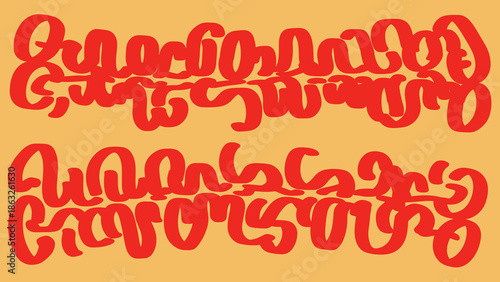 Stylized Red Chinese Calligraphy and Auspicious Phrases on Yellow for Lunar New Year