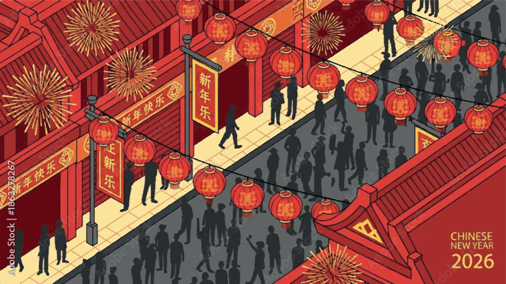 Fototapeta premium Festive Chinese New Year celebration with lanterns and fireworks illuminating a traditional street scene during the holiday