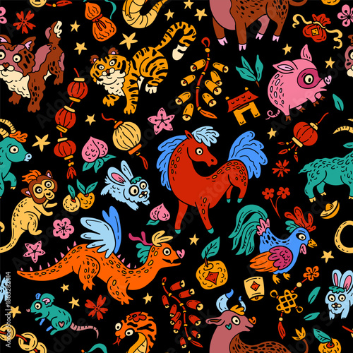 Seamless pattern with Eastern astrology. Animals of the Chinese zodiac. Bright doodle backdrop for teenagers and small children. Funny zodiac sign. Symbols of prosperity for the New Year