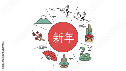 Vibrant Japanese New Year celebration symbols and icons