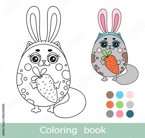 Cat coloring book page. Easter background. Animal coloring page isolated contour. Happy Easter character cute cat. Worksheet. Kids activity game. Animal characters.