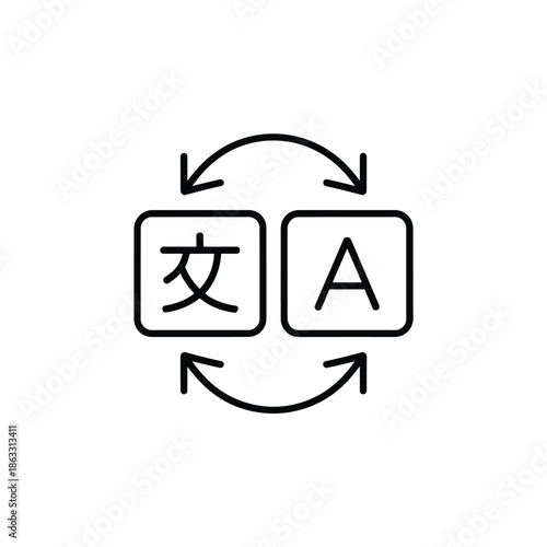 Translation icon representing language conversion between chinese and english text