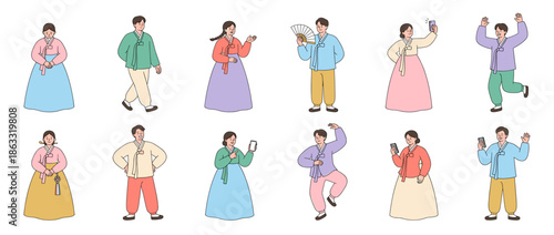 Illustrations of diverse individuals wearing traditional Korean attire, engaging in various activities.