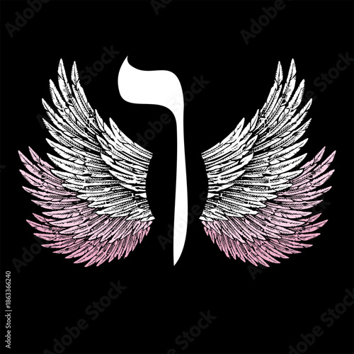T-shirt design featuring the Hebrew letter Vav with wings isolated on black. Hebrew alphabet.
