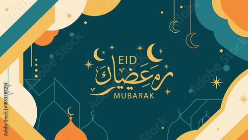 Eid Mubarak calligraphy with crescent moons and stars.