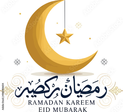 whisk_plfxli_via_RJ_Whisk_Auto