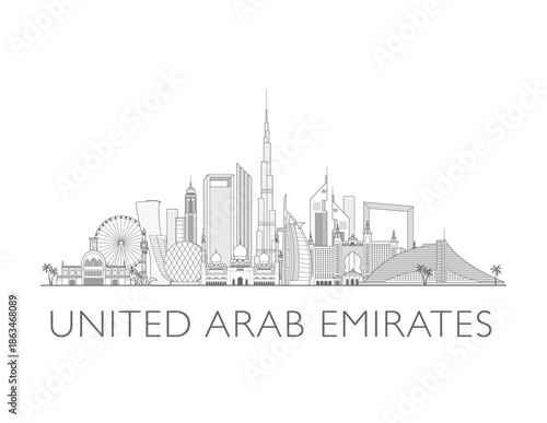 United Arab Emirates cityscape illustration skyline drawing