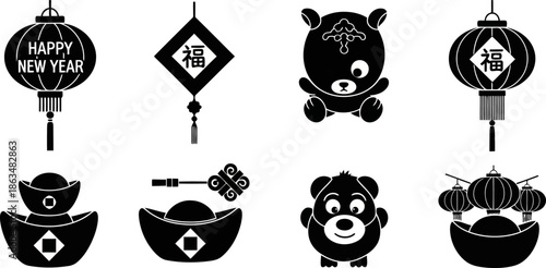 Chinese New Year flat vector icon set lanterns F character gold ingots cute bears.eps