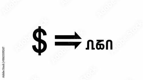 Dollar sign transforming into Georgian Lari symbol.