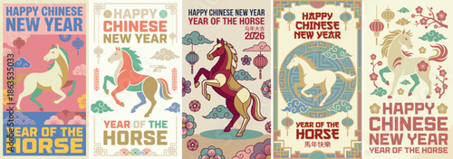 Vector set of Chinese New Year posters featuring horses. Elegant Asian theme with lanterns, plum blossoms, and clouds. Pastel color palette illustration for Year of the Horse 2026.