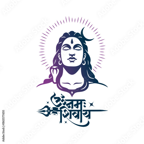 Lord Shiva Illustration with Om Namah Shivaya Hindi Calligraphy and Divine Aura