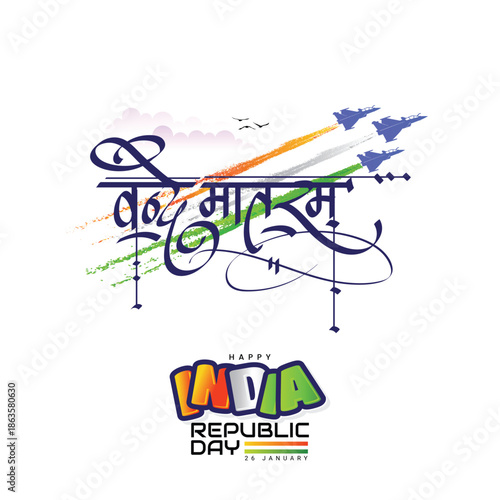 Vande Mataram Hindi Calligraphy Design with Indian Air Force Fighter Jets For india Republic Day Greeting