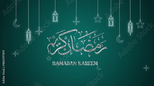 Arabic text animation 