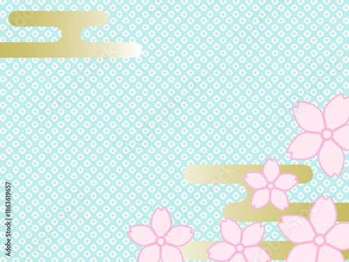 桜　かわいい和柄の背景　サクラとエ霞