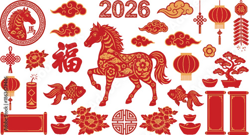 Photos Chinese New Year 2026 Year of the Horse Paper Cut Vector Set