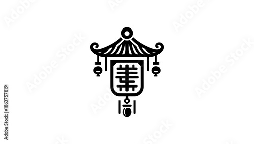 logo for 圣诞树 in black and white vector minimal logo, Minimalist Black White Pine Tree Under a Crescent Moon, Enclosed Within Concentric Circle Bands, fire, icon, flame, sign, symbol, hot, button, circ