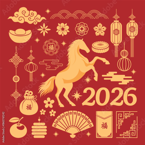 Lunar New Year 2026 Golden Horse and Traditional Festive Icons