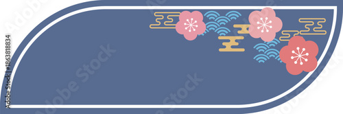 レトロポップな和風フレーム