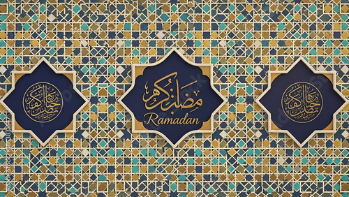 Ramadan Decorative Mosaic Wall with Arabic Calligraphy and Islamic Emblems