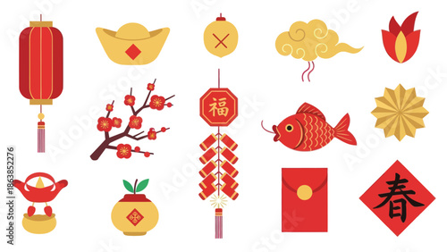 Chinese New Year Decorations and Symbols 19.