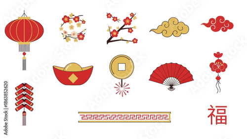 Chinese New Year Decorations and Symbols 34.