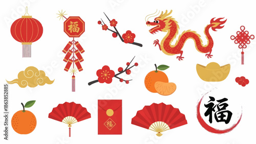 Chinese New Year Elements and Symbols 12.